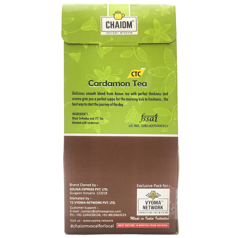 Cardamom Black CTC Tea 100g Back Product Photo