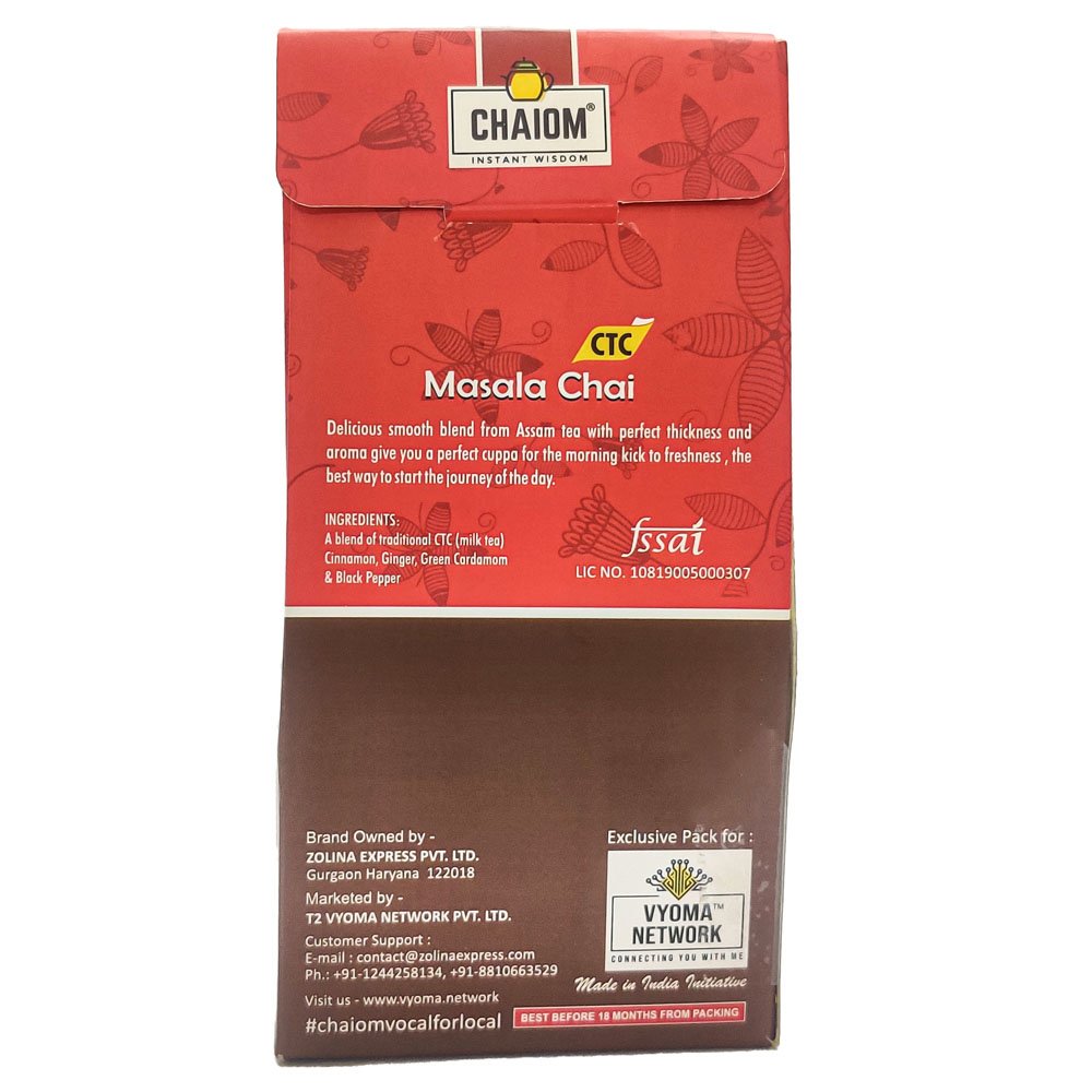 Masala Chai Black CTC Tea 100g Back View